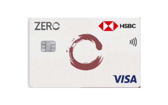 Tarjeta de crédito HSBC Zero